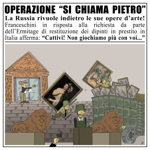 "Operazione "Si chiama Pietro" | Enrico Ledda
